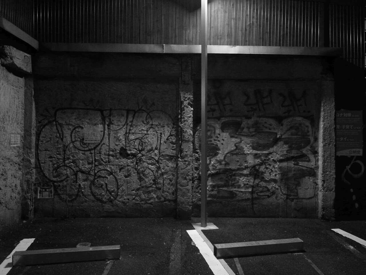 GR DIGITAL IIがきちゃった｜夢望庵 / Mubou-an