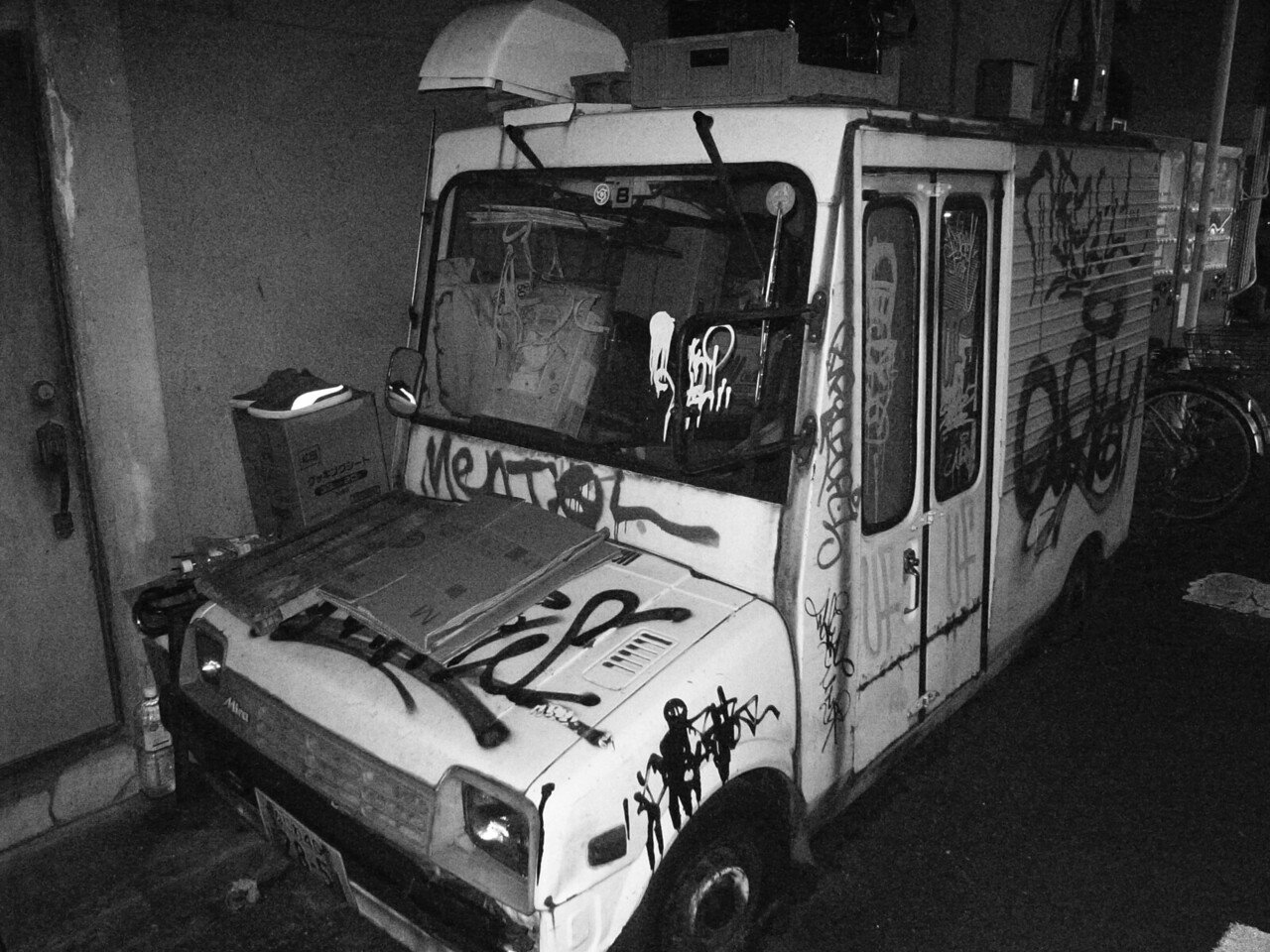 GR DIGITAL IIがきちゃった｜夢望庵 / Mubou-an