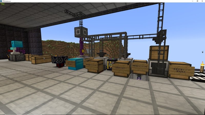 Minecraft Ftb Endeavour 日記 9 13 まきし Note