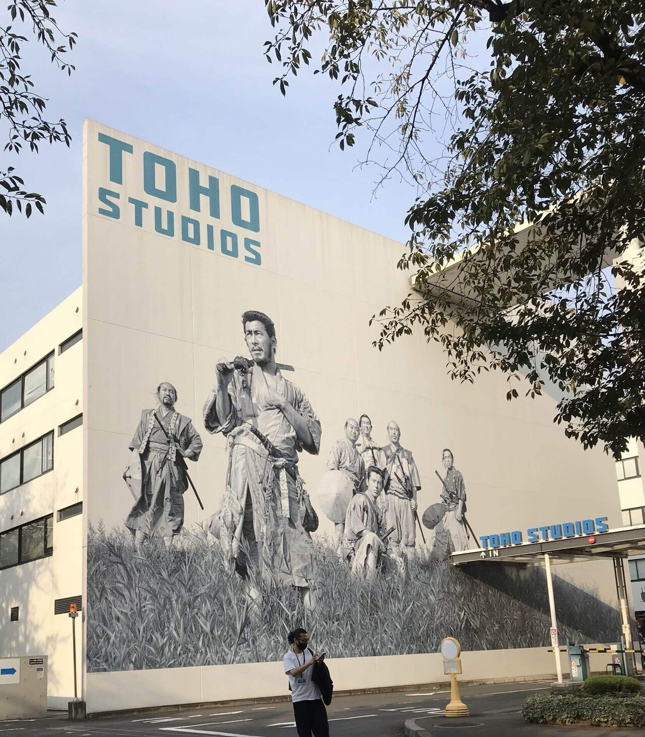 私のガイドで世田谷 ラララ Note 私のガイドで世田谷 ラララ Note