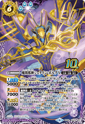 現環境での光導｜『サキア』