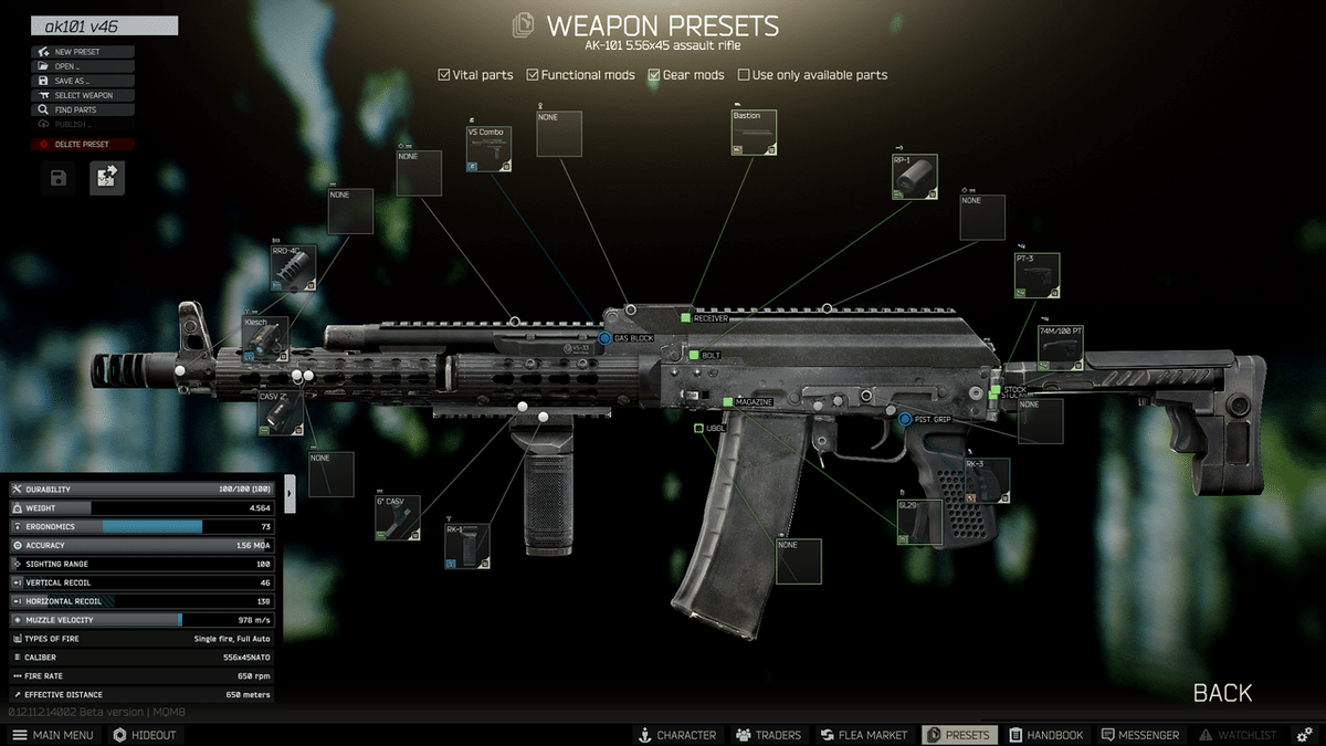 ak101 その他色々