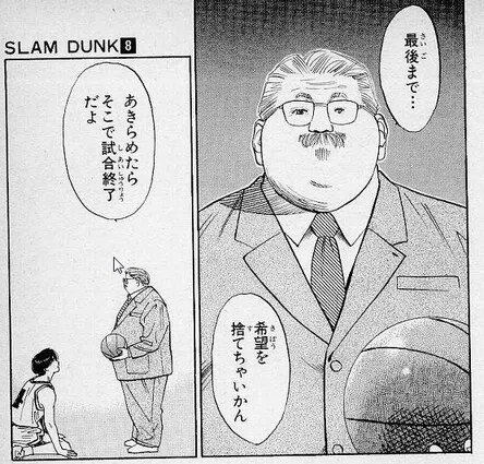 よそはよそうちはうち の新着タグ記事一覧 Note つくる つながる とどける