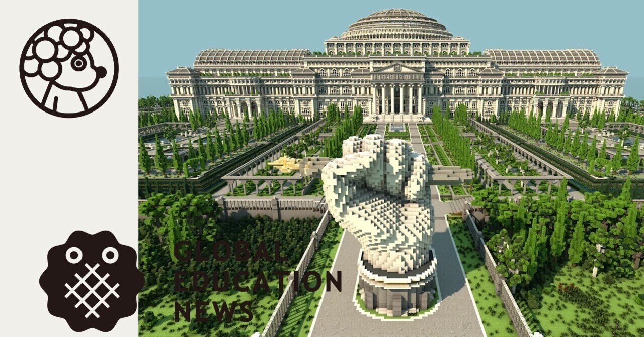 報道の自由を 真実が沈黙することのない世界を目指して 人気ゲームのminecraft マインクラフト の世界に存在する The Uncensored Library 検閲を受けない図書館 エンピツカフェ Note