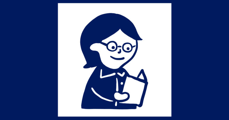 好きなことがわからない の新着タグ記事一覧 Note つくる つながる とどける 好きなことがわからない の新着タグ記事一覧 Note つくる つながる とどける