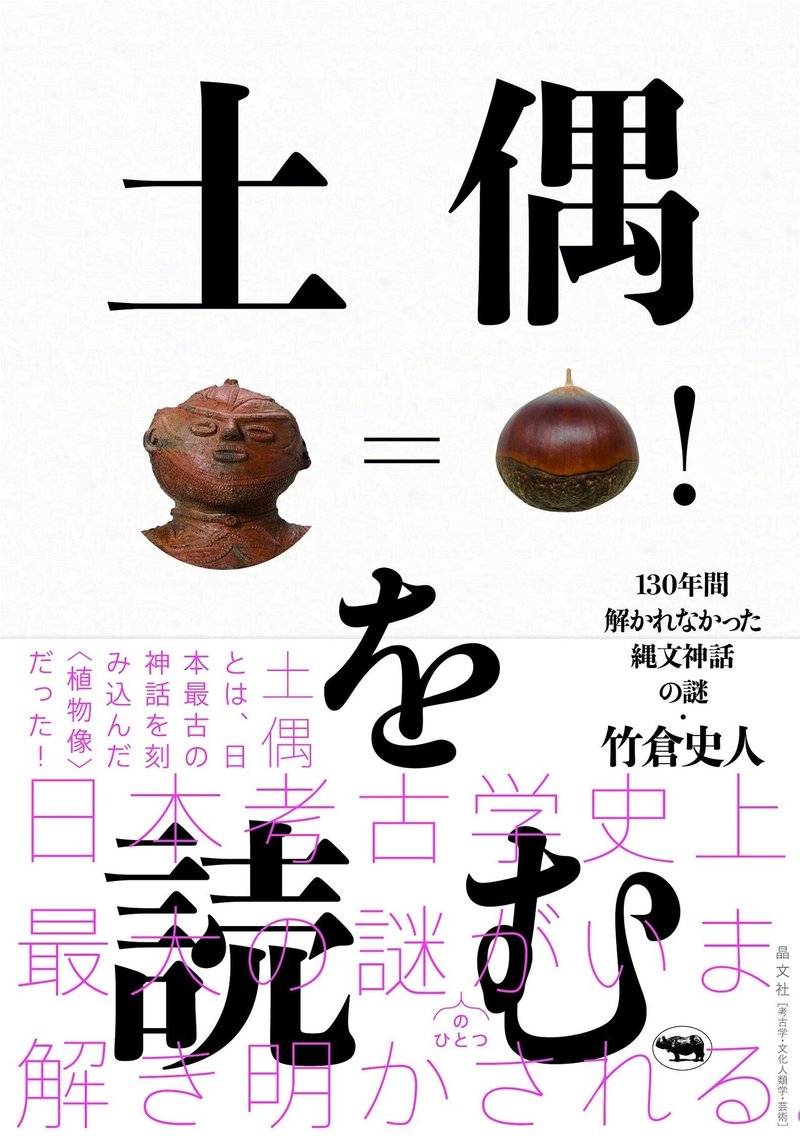 画像22
