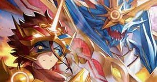 ドラグハートが高いんだあ｜しらのり