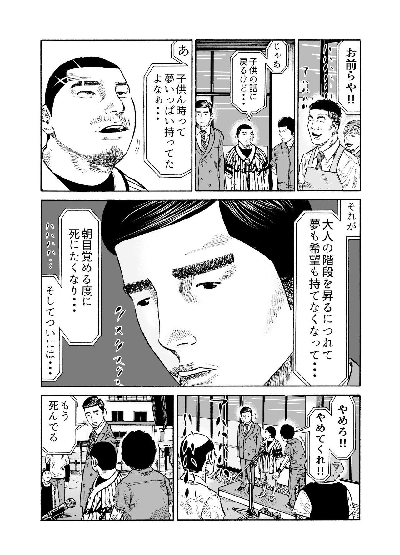 画像15