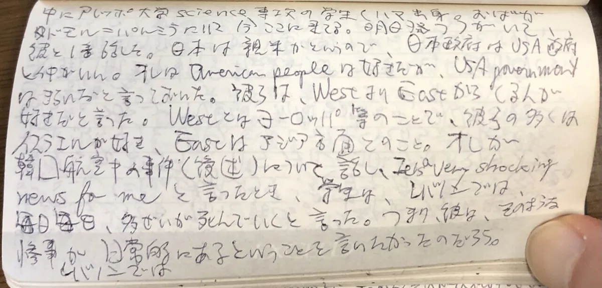 画像11