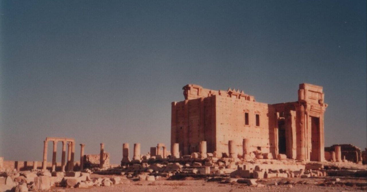 講談社世界の大遺跡全13巻 世界の大遺跡 (1) 先史の世界 | 木村 重信, 大村 正子 |本