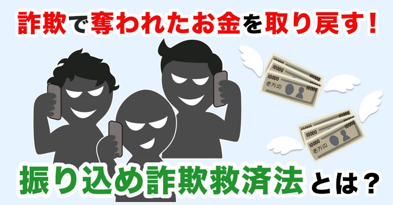 コイケ キクチの日光さるマッポ 日光さるマッポ奮戦記