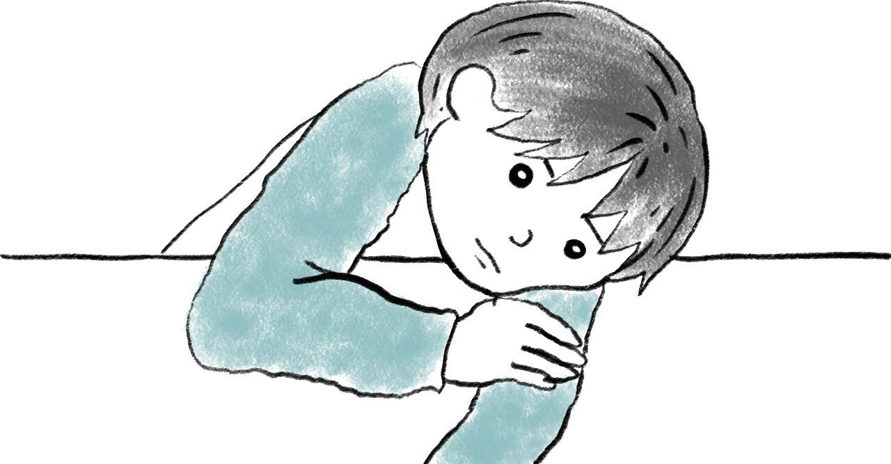 みんなのフォトギャラリー用イラスト やる気出ない みきたにし イラストレーター Note
