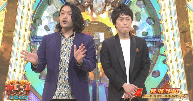 アナザーストーリー ふと前髪 Note