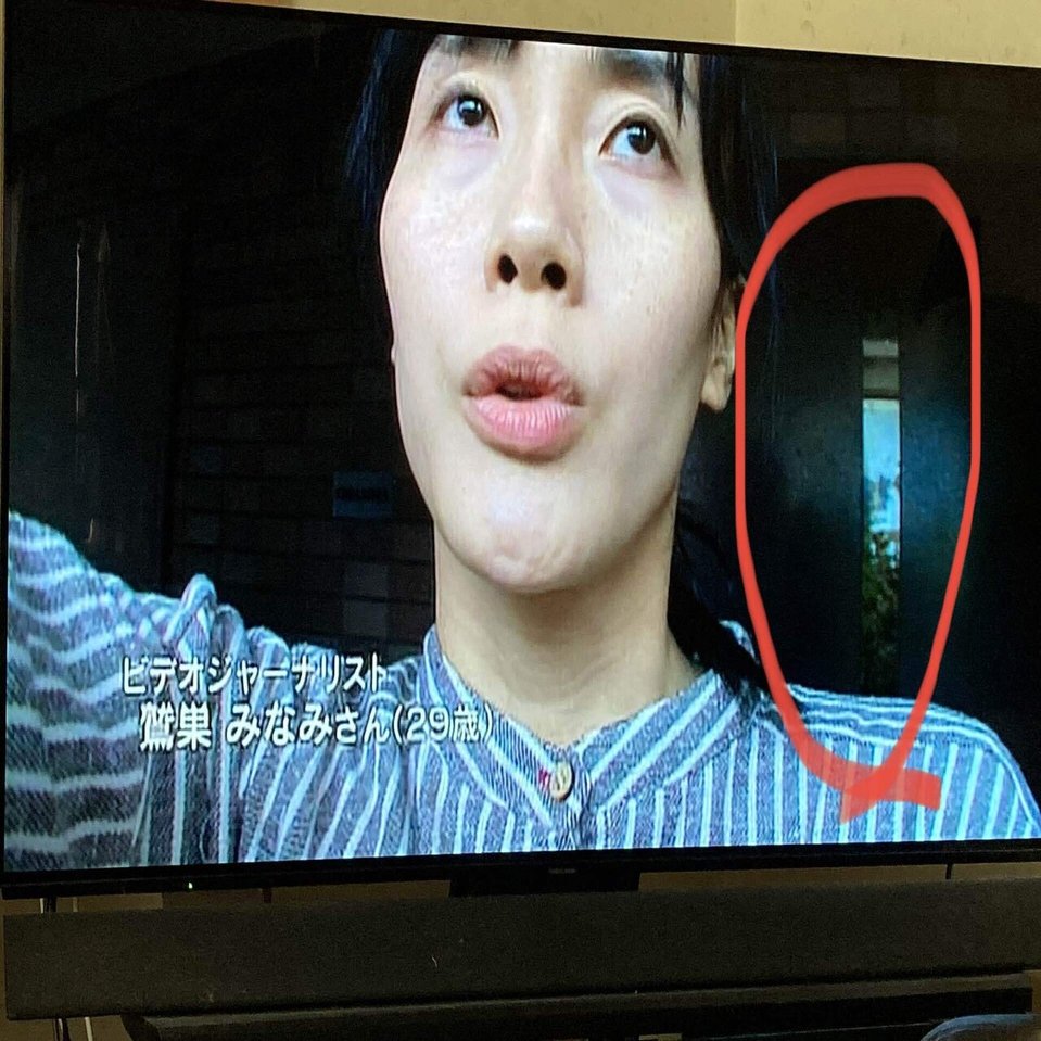ネタバレ ついでに深掘り 放送禁止 劇場版 洗脳 閲覧注意 一璃 にのまえあき Note