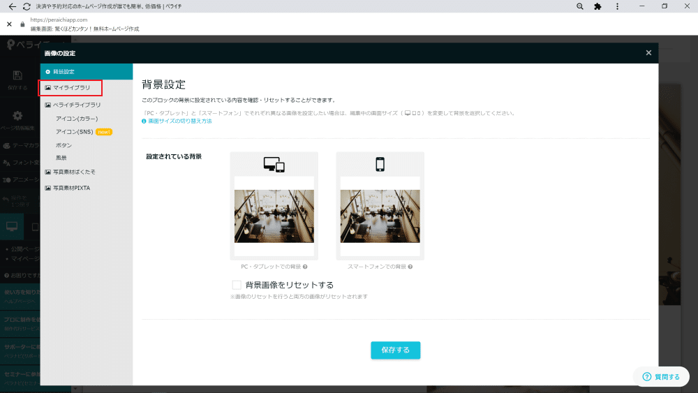 画像11