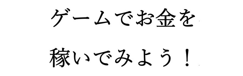 マガジンのカバー画像