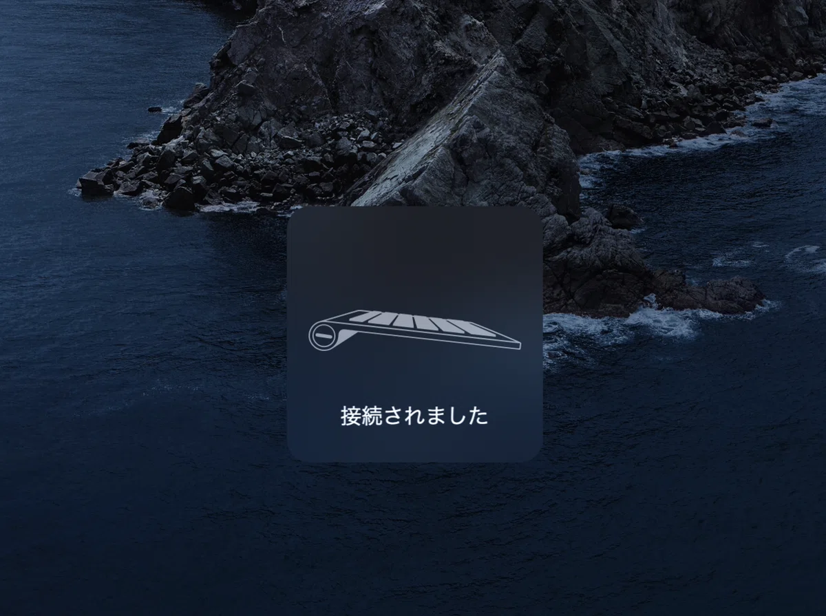 スクリーンショット 2021-09-14 10.06.46
