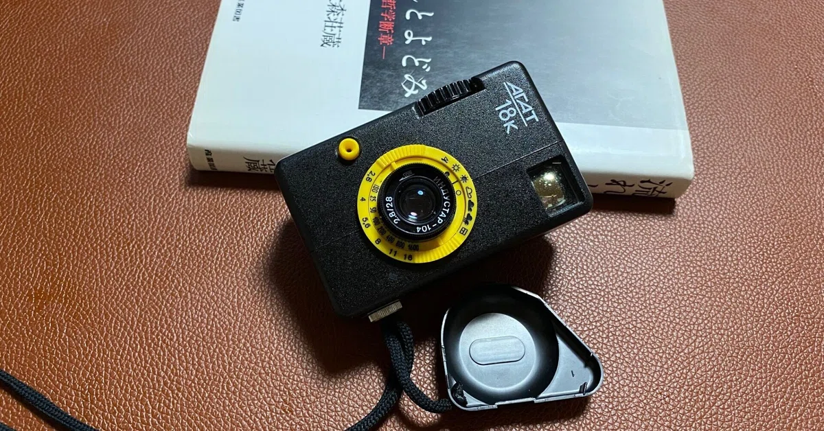 あんときのフィルムカメラ 20年ぶりのはじめてのハーフサイズカメラ 