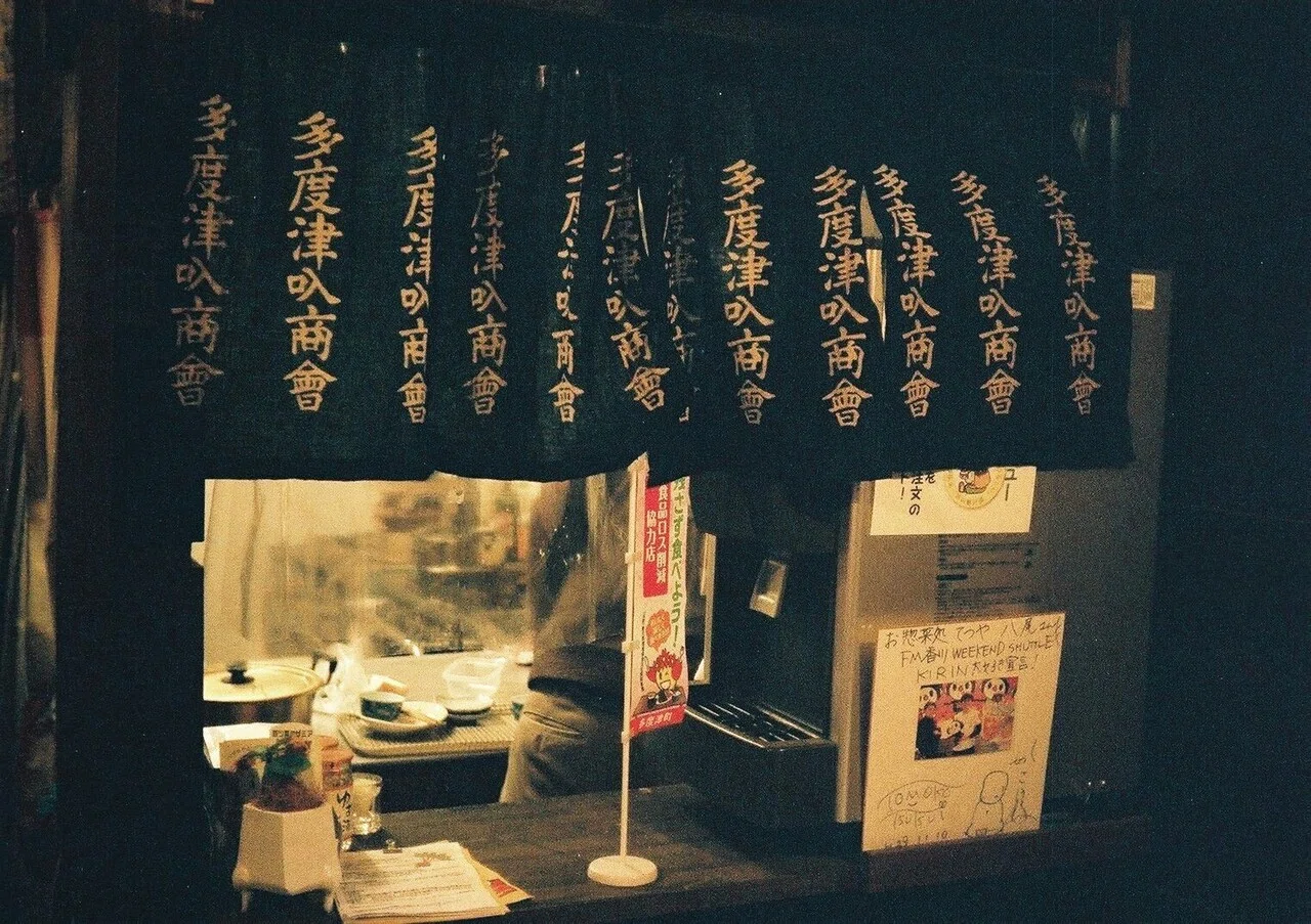 あんときのフィルムカメラ 20年ぶりのはじめてのハーフサイズカメラ