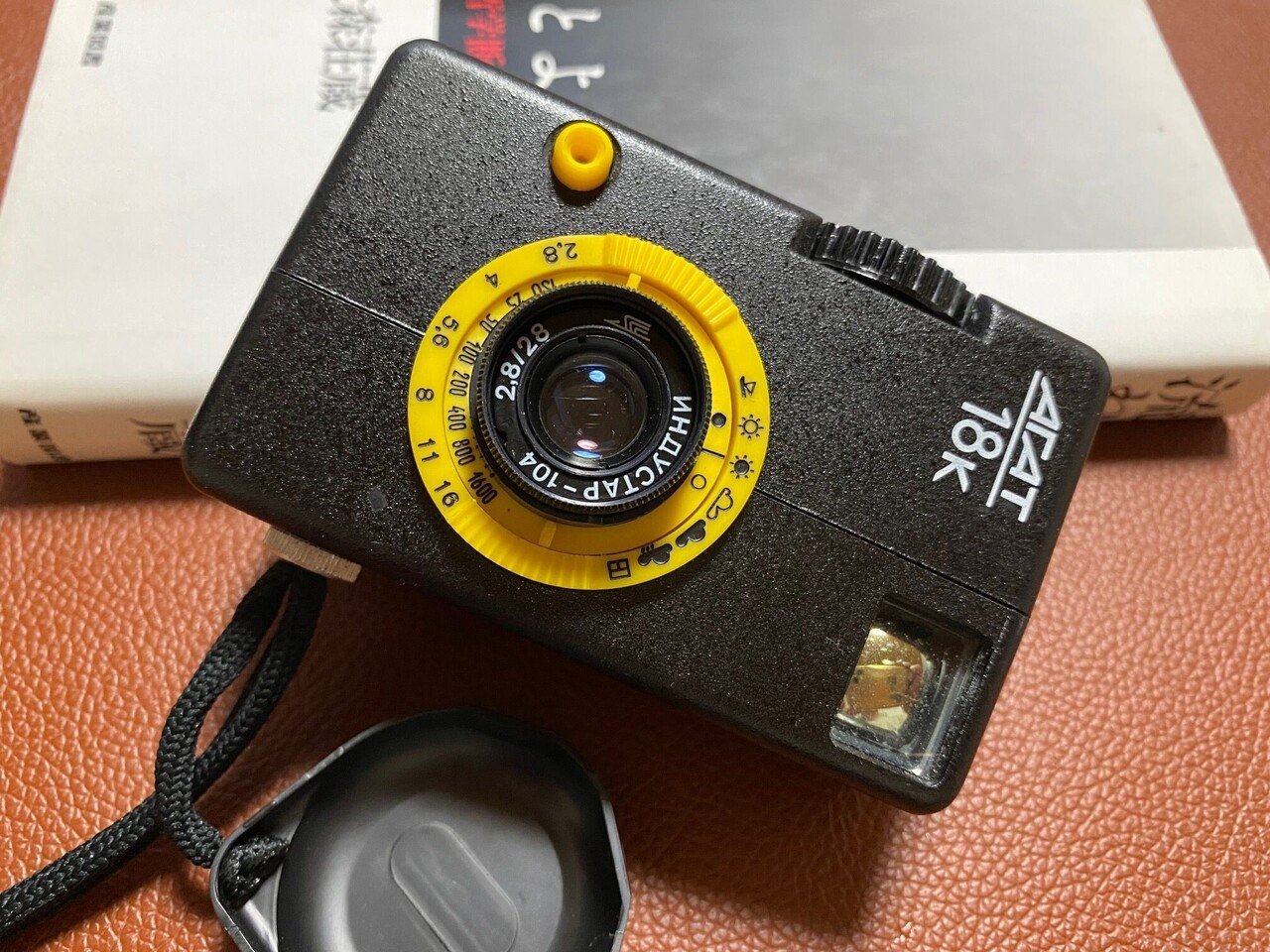 国内即発送 ハーフサイズフイルムカメラ 18K AGAT フィルムカメラ 家電・スマホ・カメラ - belvtor.by