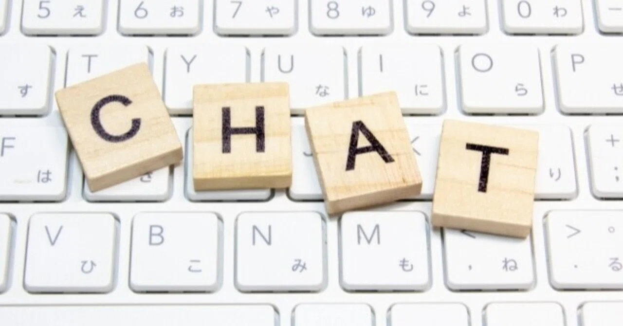 About Google Chat｜ぴょん吉