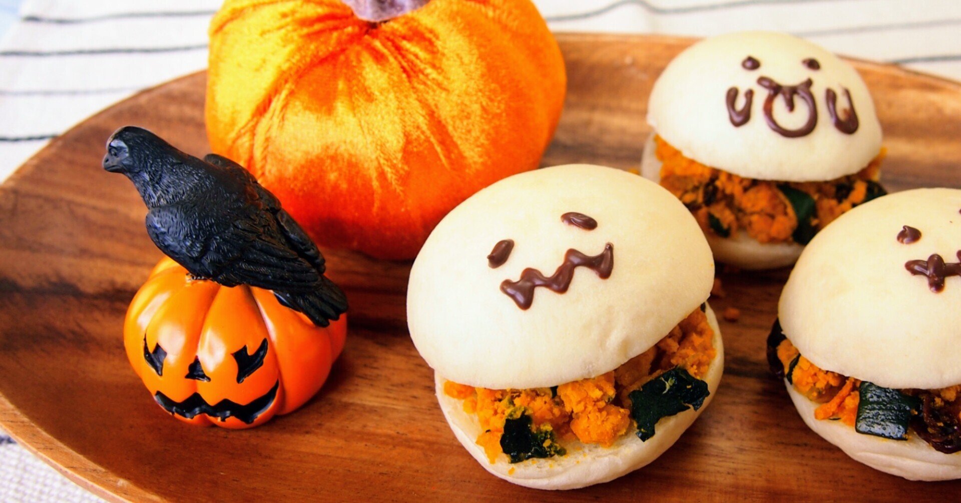 ハロウィンの準備はじめますか？｜永楽堂🍞冷凍パン【公式】