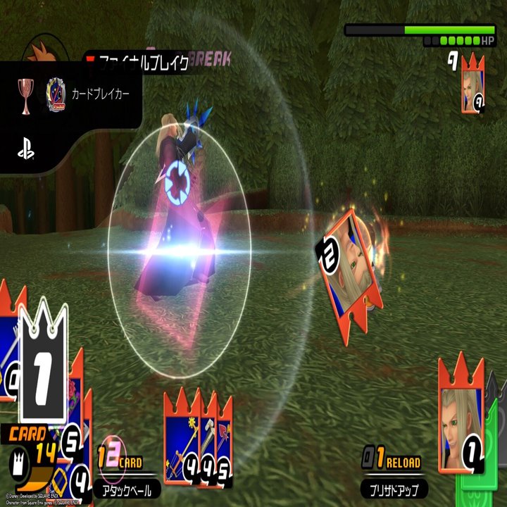 70点 キングダムハーツ Re チェインオブメモリーズ ポート0おじさんのゲームレビュー Note