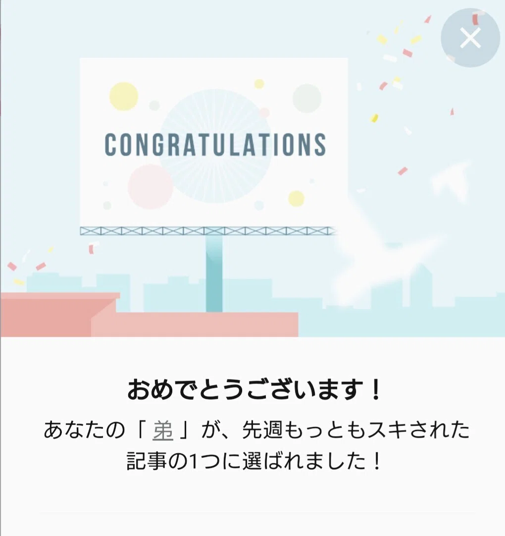 画像11