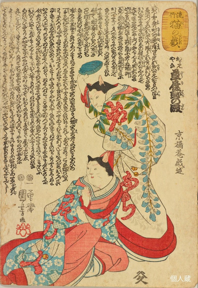 画像154
