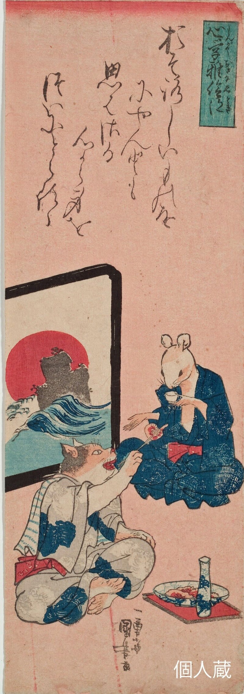 画像154