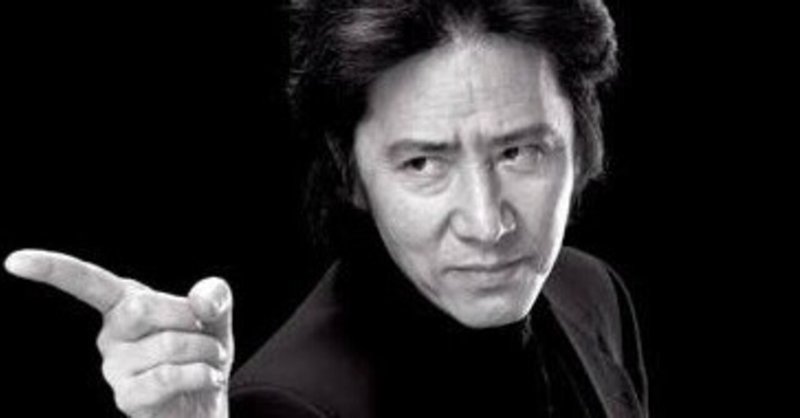 おひたちのマガジン一覧 Note