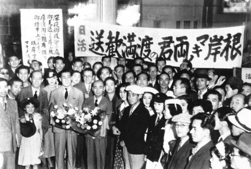 根岸寛一 (1969年) ③ 第1章 「風雲！東映誕生」｜創立70周年特別寄稿『東映行進曲』