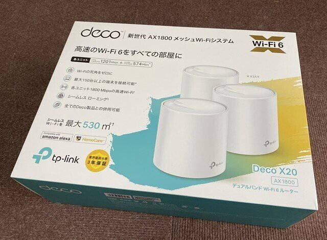 Deco X20 3点セット Deco X20(3-pack) | AX1800 Whole Home Mesh Wi-Fi 6 System | TP-Link