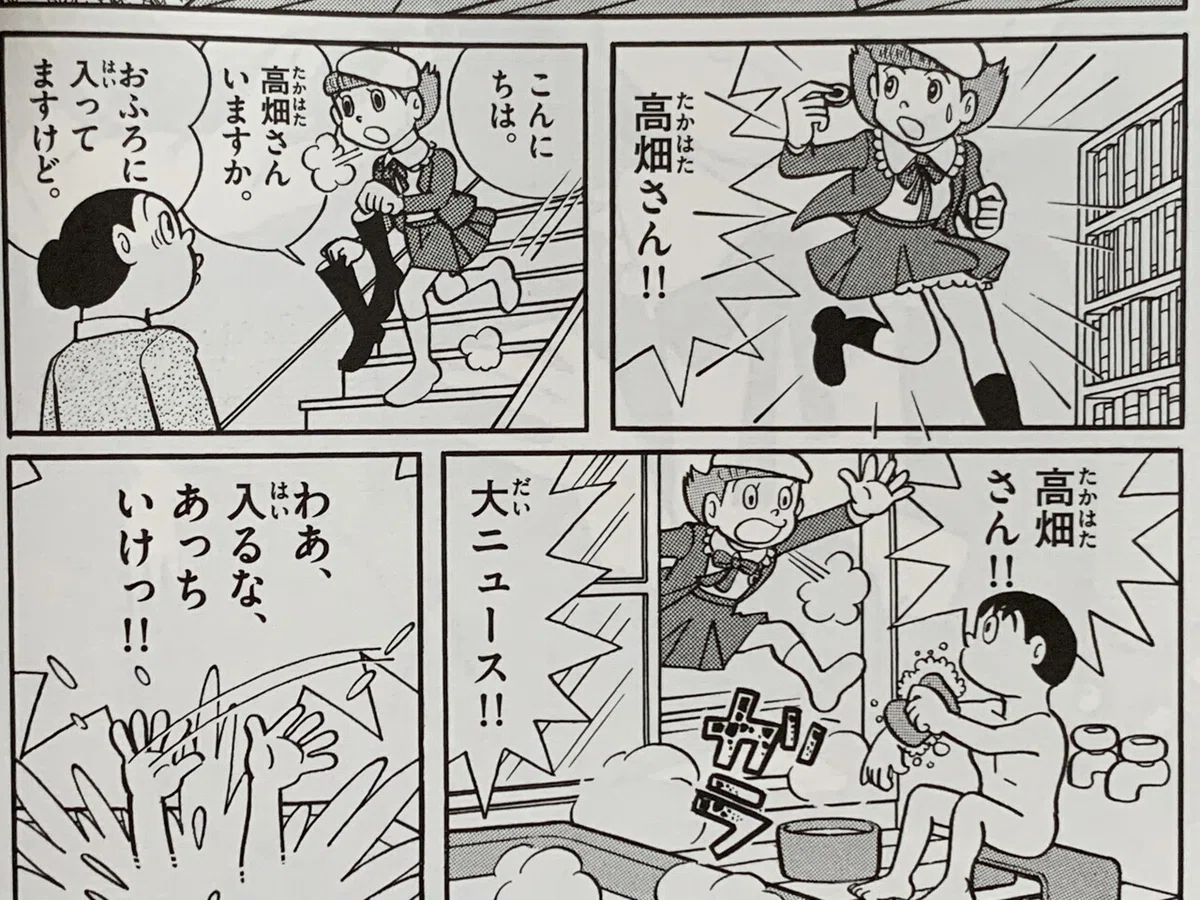 画像1