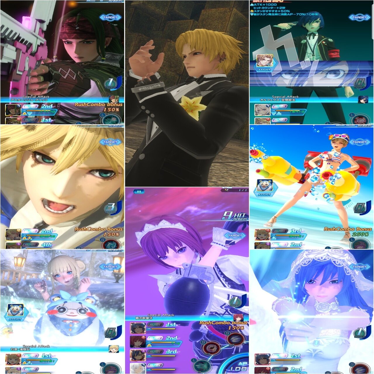 スターオーシャン：アナムネシス』、星の海の旅路の終わりに寄せて(2021/9/27追記あり)｜ハイエロ