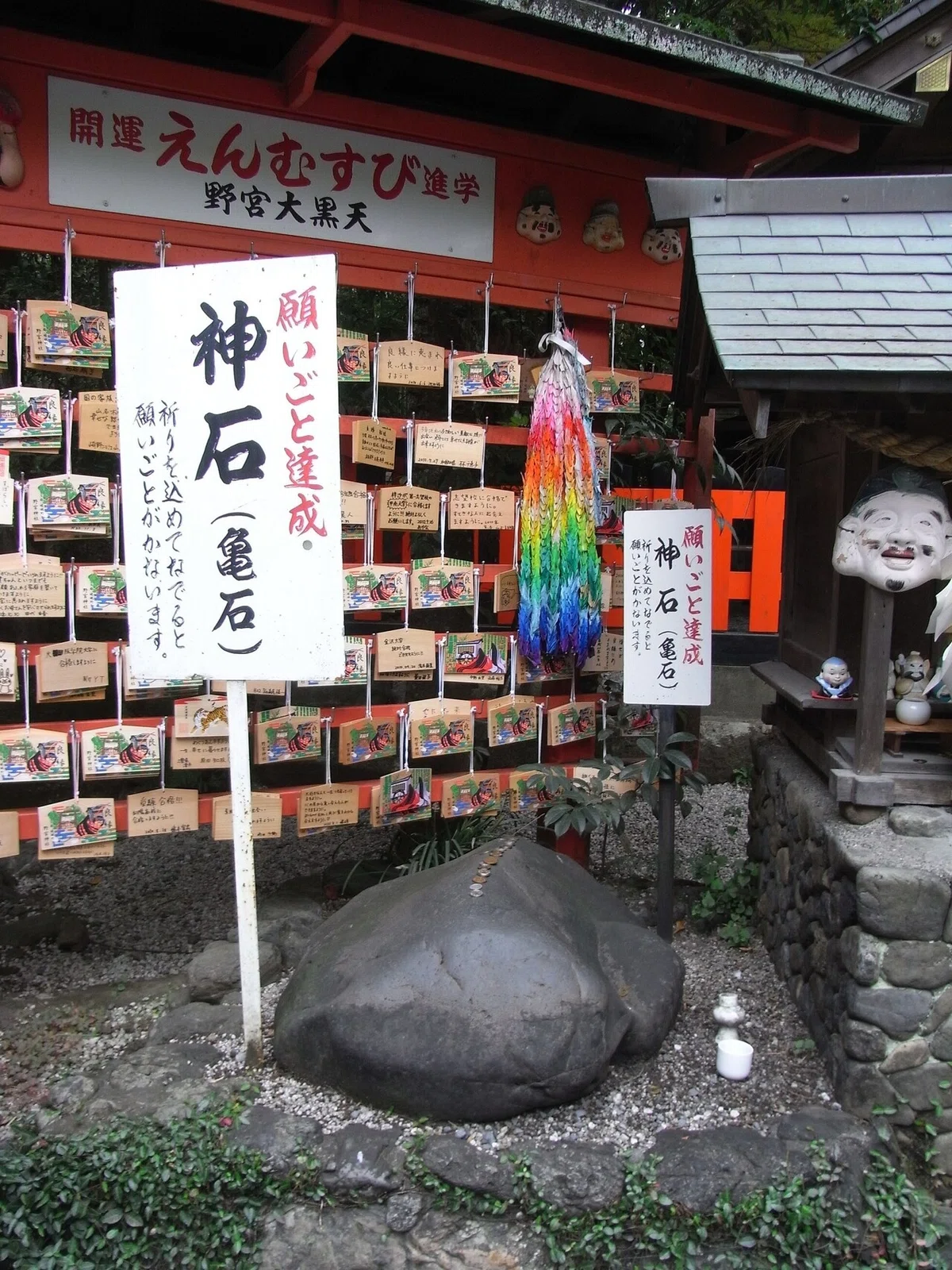 画像7