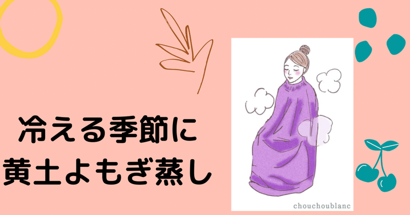 札幌足ツボ の新着タグ記事一覧 Note つくる つながる とどける 札幌足ツボ の新着タグ記事一覧 Note つくる つながる とどける