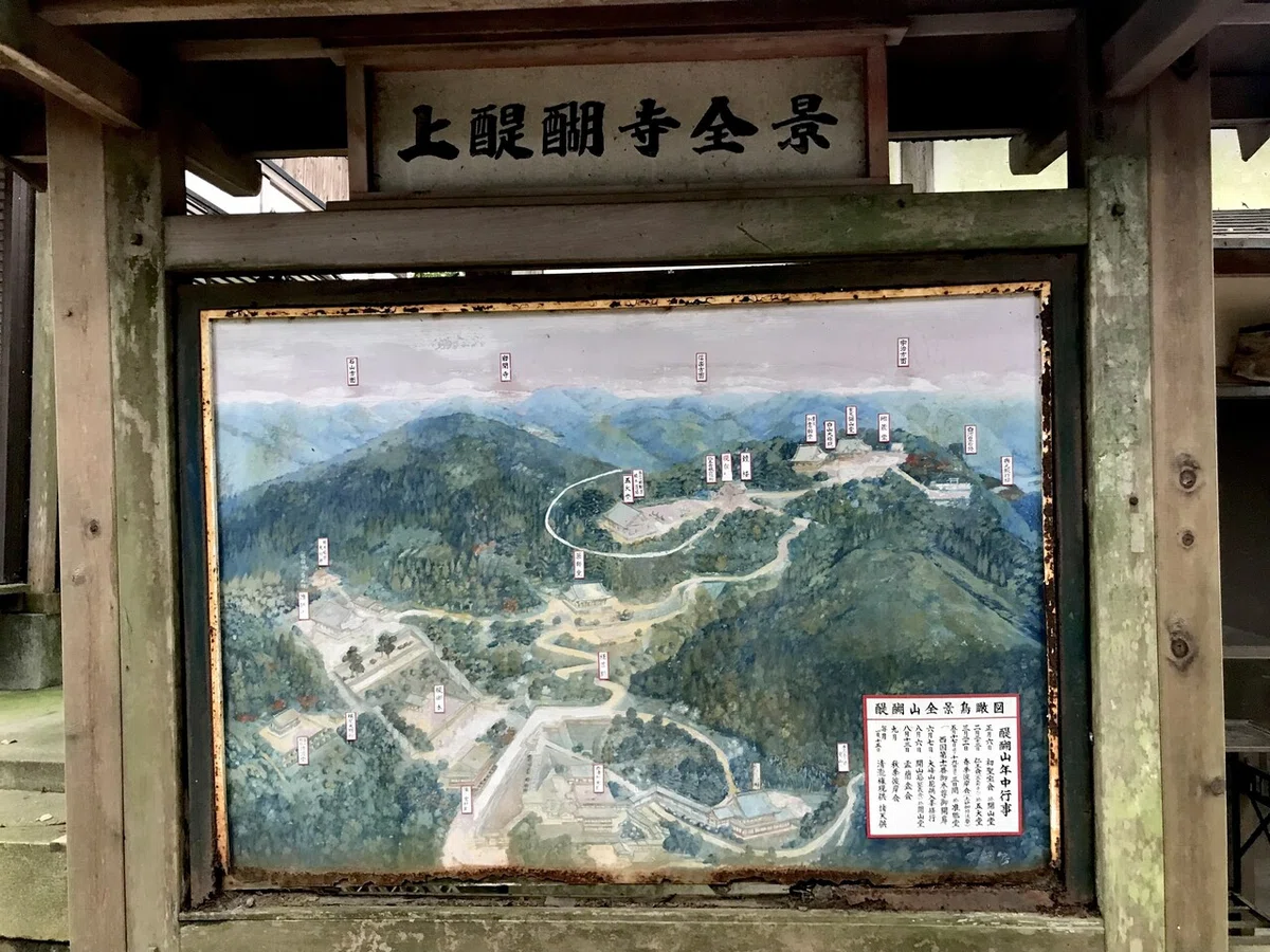 画像11