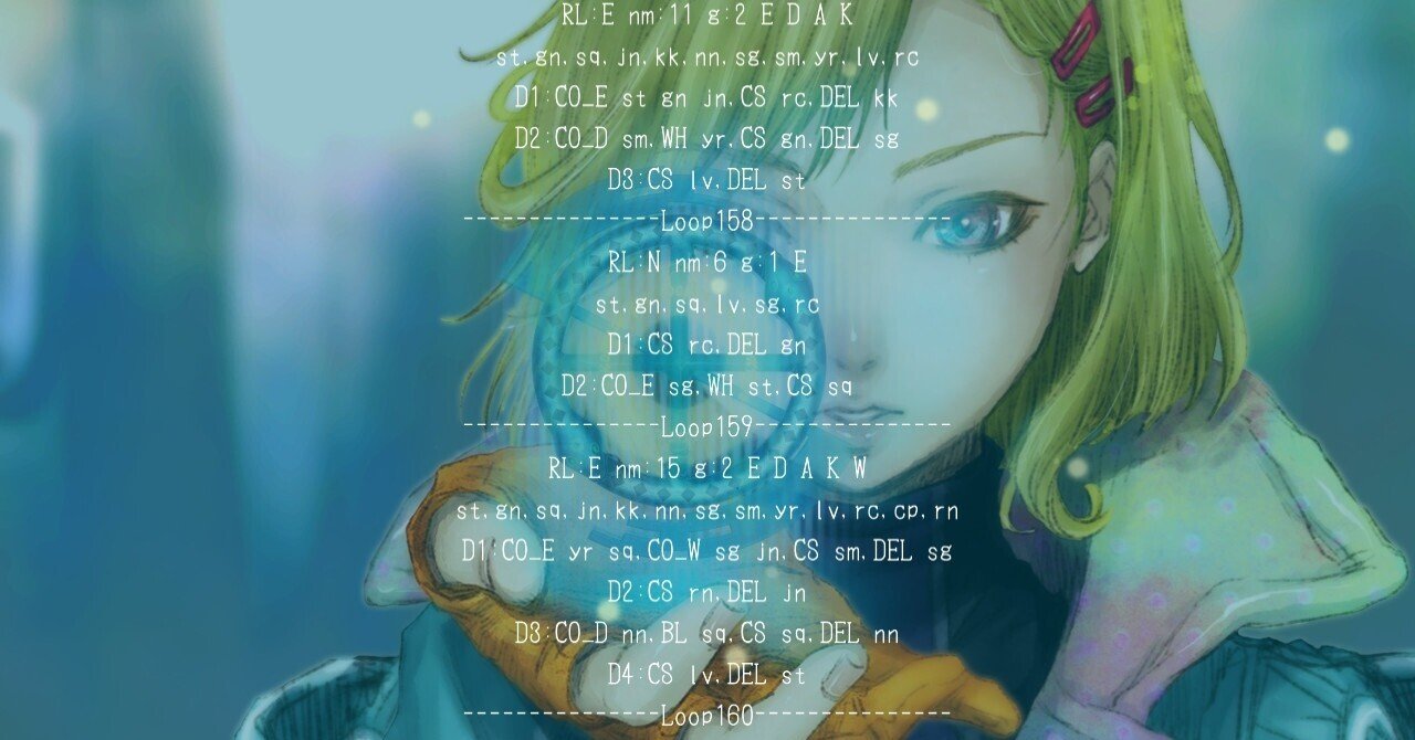 グノーシア　セツ　まとめて ONKYO DIRECT｜「グノーシア」描き下ろしイラスト 缶バッジ セツ(セツ