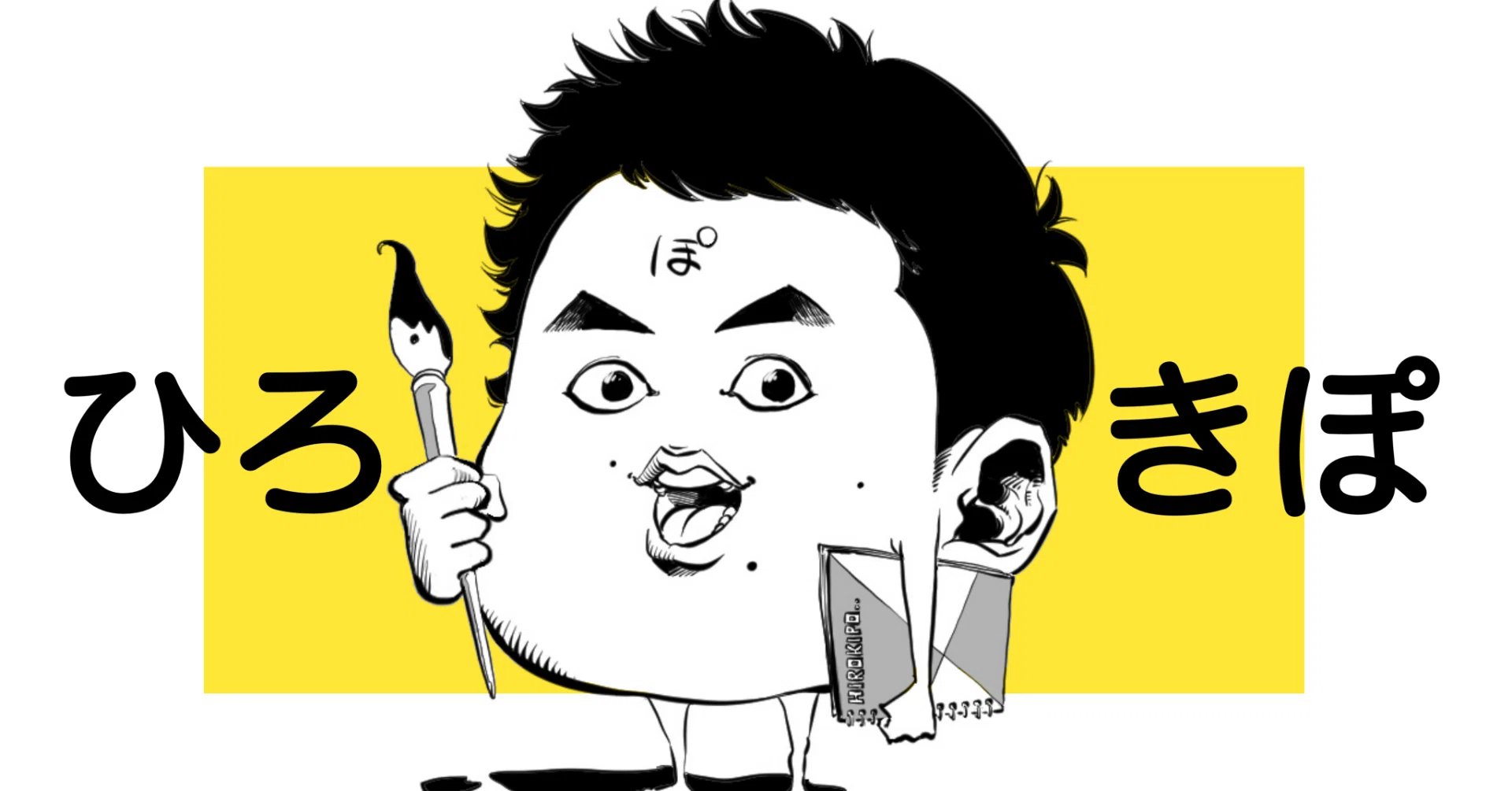 美術の授業で描いた俺の似顔絵 R40rY-m60869690243 | symposium.rest