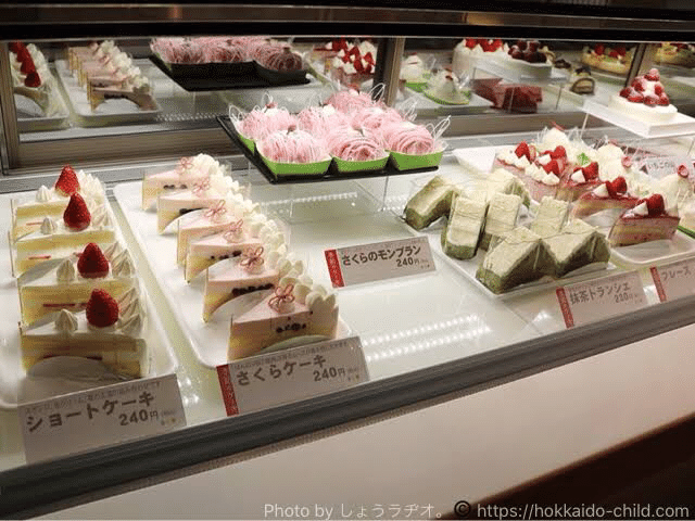 北海道のお菓子を懐かしむ 六花亭 喫茶室 たなか Note