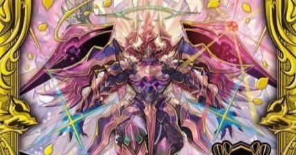 リースRX デッキ リースRXの通販 われむ（1335660378） | magi