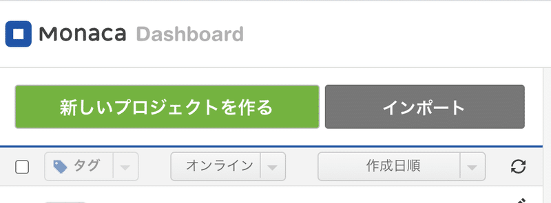 スクリーンショット 2021-09-14 21.20.18