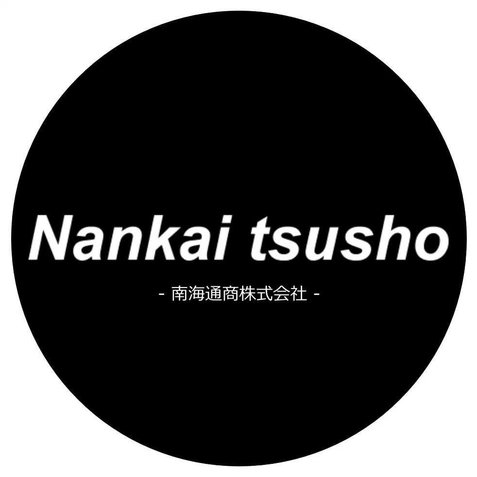 南海通商株式会社@note