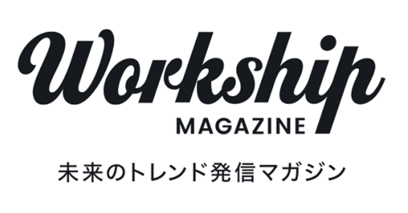 Workship Magazineで記事を書きました モーションアクターってどんな仕事 ニコニコ動画の踊り手が キャラクター の 中の人 になった件 少年b Note Workship Magazineで記事を書きました モーションアクターってどんな仕事 ニコニコ動画の踊り手が キャラクター の 中の人 になった件 少年b Note