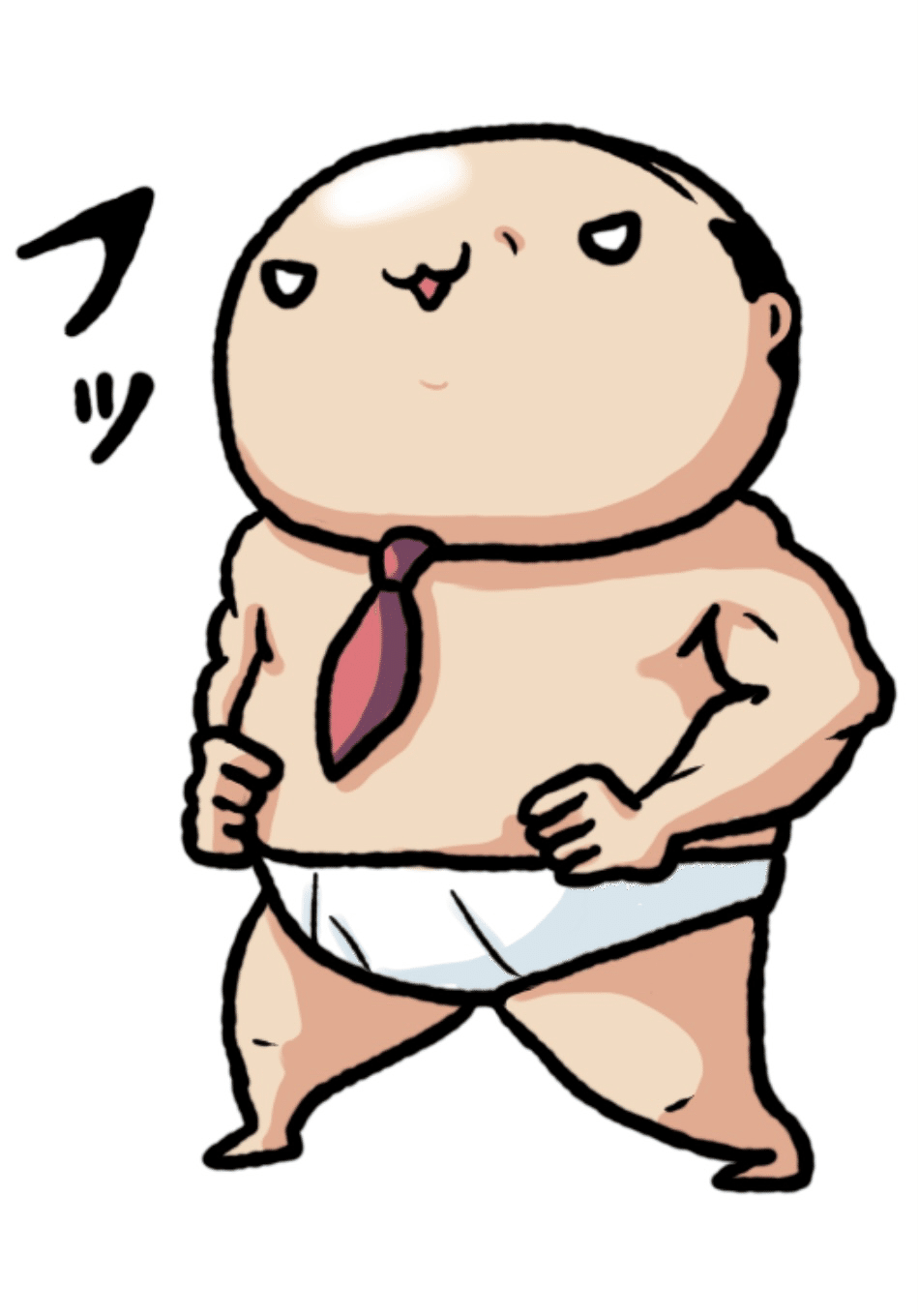 やってやるぜ ふじ Note やってやるぜ ふじ Note