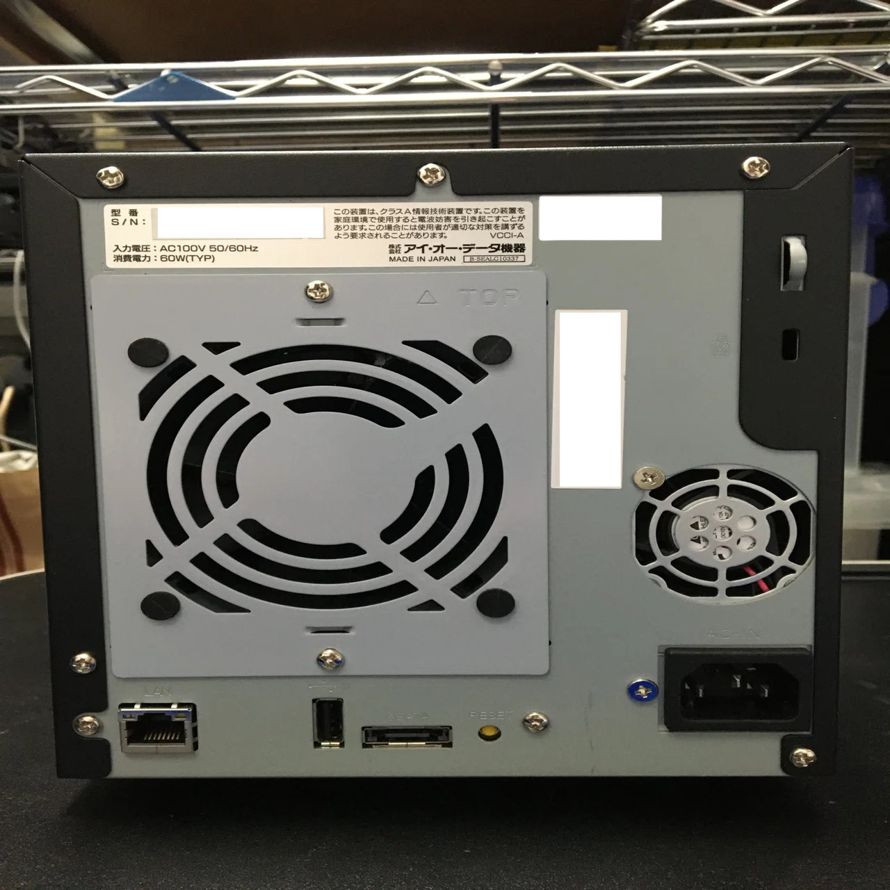 コンピュータ談義 #凄い製品 #I-O DATA LAN DISK XV #NAS #ジャンク
