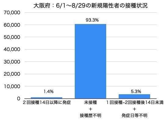 画像20