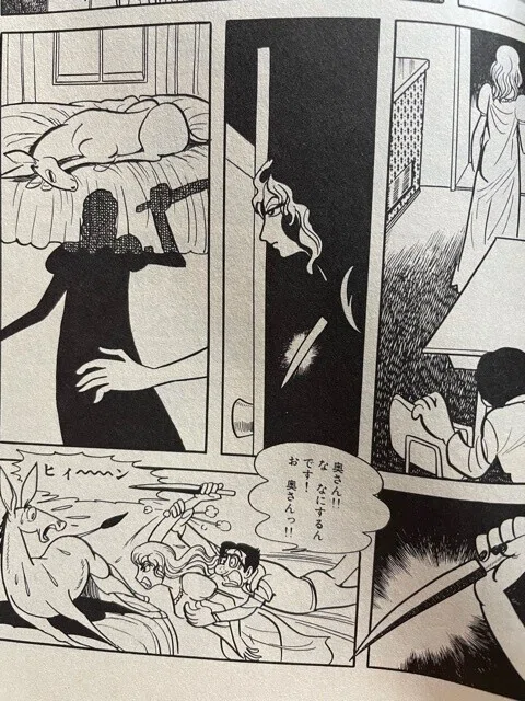 画像3