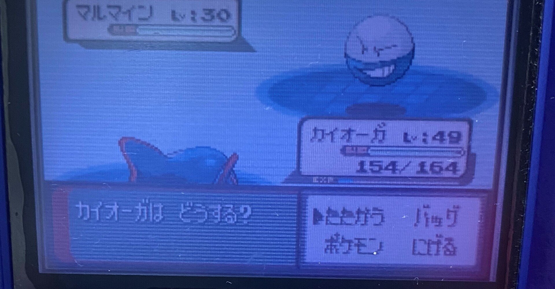 ルビーサファイア アクア団アジト 乱数 Id 目標 マルマイン エイプル Note ルビーサファイア アクア団アジト 乱数 Id 目標 マルマイン エイプル Note